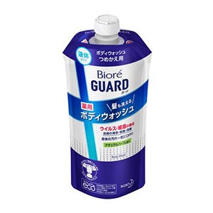 花王　ビオレガード 髪も洗える薬用ボディウォッシュ ナチュラルハーブの香りつめかえ３４０ｍｌ