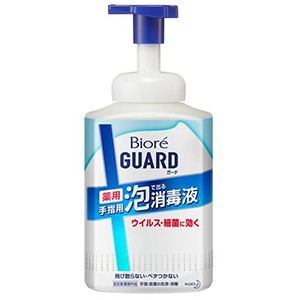 花王　ビオレガード薬用手指用泡で出る消毒液　本体７００ｍｌ