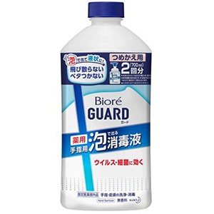 花王　ビオレガード薬用手指用泡で出る消毒液　詰替７００ｍｌ