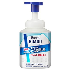 花王　ビオレガード薬用手指用泡で出る消毒液本体４２０ｍｌ