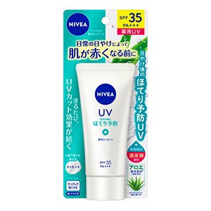 花王　ニベア　ＵＶ薬用エッセンス　SPF35・PA+++　８０ｇ