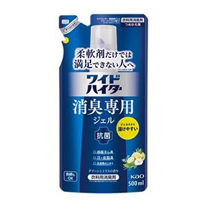 花王　ワイドハイター 消臭専用ジェル グリーンシトラスの香り　つめかえ５００ｍｌ