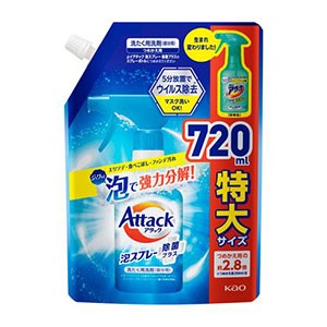 花王　アタック泡スプレー 除菌プラス つめかえ用７２０ｍｌ