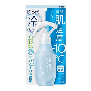 花王　ビオレ　冷ハンディミスト　無香性１２０ｍｌ