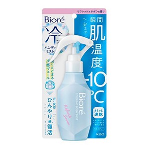 花王　ビオレ　冷ハンディミスト　リフレッシュサボンの香り１２０ｍｌ