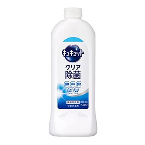 花王　キュキュットクリア除菌つめかえ３７０ｍｌ