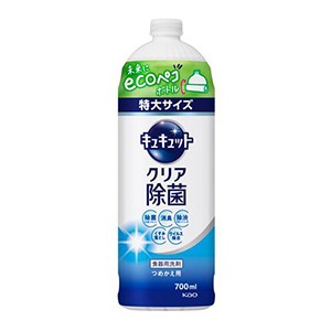 花王　キュキュットクリア除菌つめかえ７００ｍｌ