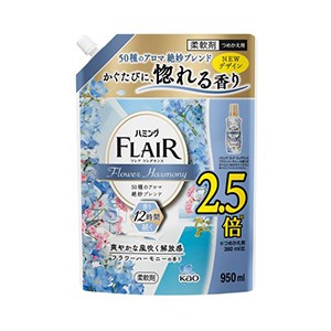 花王　ハミングフレアフレグランス 　フラワーハーモニーの香りスパウト９５０ｍｌ