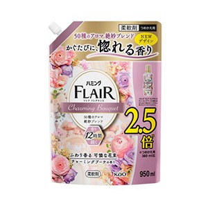 花王　ハミングフレアフレグランス チャーミングブーケの香りスパウト９５０ｍｌ