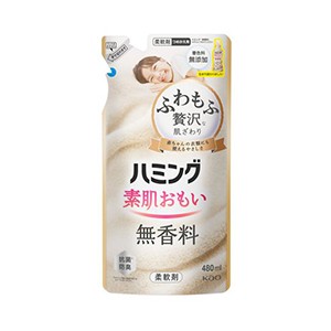 花王　ハミング　素肌おもい無香料　つめかえ４８０ｍｌ