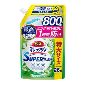 花王　バスマジックリン 泡立ちスプレー スーパー泡洗浄 グリーンハーブつめかえ８００ｍｌ