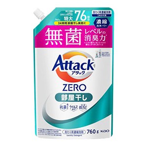 花王 アタックZERO 部屋干し つめかえ　760ｇ