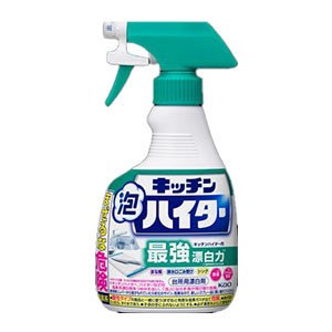 花王 キッチン泡ハイター　ハンディスプレー本体400ｍｌ