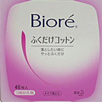 花王　ビオレ　メイク落としふくだけコットン詰替用46枚