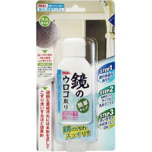 カネヨ石鹸　カネヨン　鏡のウロコ取り　５０ｍｌ