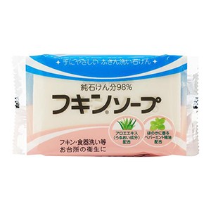 カネヨ石鹸　フキンソープ　１３５ｇ