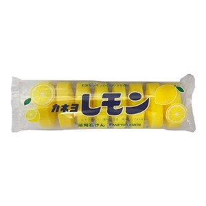 カネヨ石鹸　レモン　４５ｇ×８個