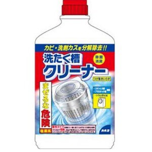 カネヨ石鹸 洗たく槽クリーナー 550G