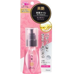 クラシエ　いち髪　和草オイル　５０ml