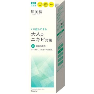 クラシエ　肌美精　大人のニキビ対策　薬用美白化粧水200ｍｌ