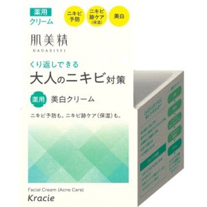 クラシエ　肌美精 大人のニキビ対策 薬用美白クリーム 50g