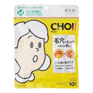 クラシエ 肌美精 CHOI(チョイ) 薬用マスク 肌毛穴ケア 10枚入