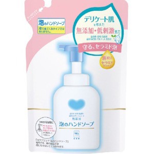 牛乳石鹸 カウブランド 無添加泡のハンドソープ つめかえ用 320ml 