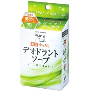 牛乳石鹸　カウブランド　薬用すっきり　デオドラントソープ125g