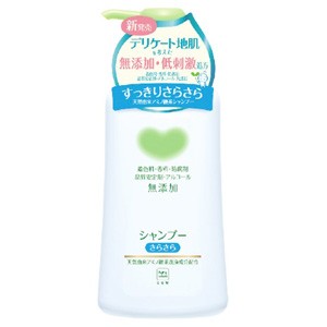 牛乳石鹸　カウブランド無添加シャンプー　さらさら　本体５００ml