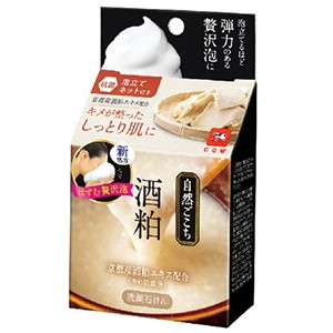 牛乳石鹸　自然ごこち　酒粕　洗顔石けん８０ｇ