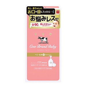 牛乳石鹸　カウブランド ベビー全身泡ウォッシュ ポンプ４００ｍｌ