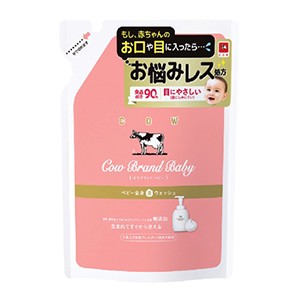 牛乳石鹸　カウブランド ベビー全身泡ウォッシュ つめかえ３５０ｍｌ