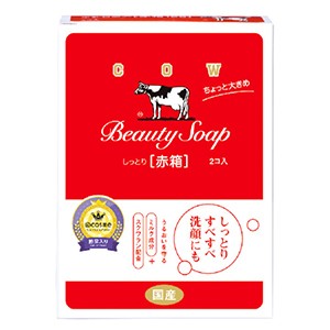 牛乳石鹸　カウブランド　赤箱　ちょっと大きめ　１２５gx２個入り