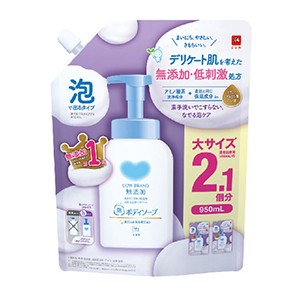 牛乳石鹸  カウブランド無添加　泡のボディソープ　つけかえ９５０ｍｌ