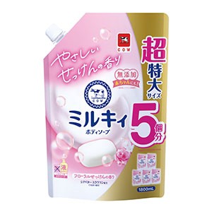 【数量限定】牛乳石鹸　ミルキィボディソープ　フローラルせっけんの香りつめかえ１８００ｍｌ