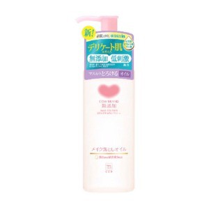 牛乳石鹸　カウブランド　無添加メイク落としオイル　150ＭＬ