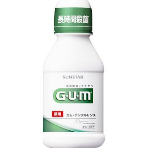 サンスター　GUM デンタルリンス　レギュラータイプ　 80ｍｌ
