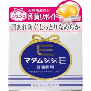 ジュジュ化粧品 マダムジュジュE クリーム 普通肌用　52g 