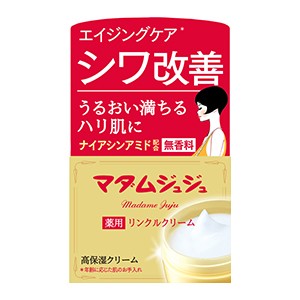 小林製薬　マダムジュジュ 薬用リンクルクリーム ４５ｇ