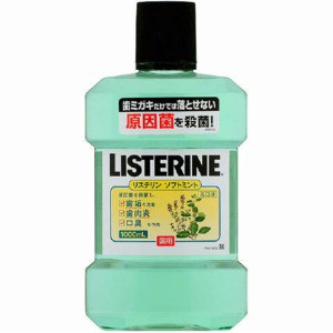 ジョンソンエンドジョンソン　薬用リステリン　クールミント　２５０ＭＬ