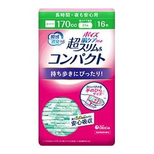 【数量限定】クレシア　ポイズ　肌ケアパッド　超スリム＆コンパクト長時間・夜も安心用１６枚