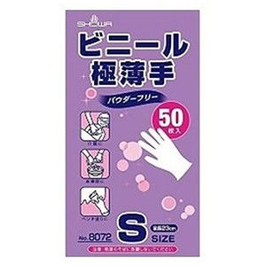 ショーワグローブ ビニール極薄手 50枚入 Ｓサイズ