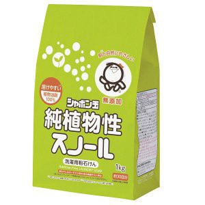 シャボン玉石鹸　植物性スノール　１ｋｇ