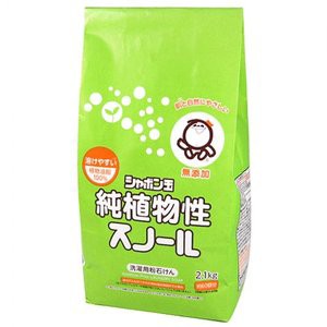 シャボン玉石鹸　植物性スノール　２．１ｋｇ