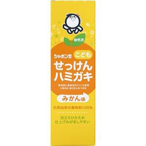 シャボン玉石けん　こどもせっけんハミガキ ５０ｇ