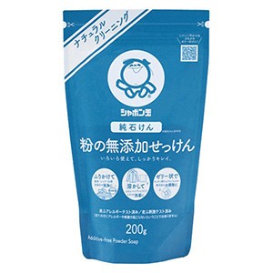 シャボン玉　粉の無添加せっけん 粉せっけん 紙袋　２００ｇ 多目的クリーナー