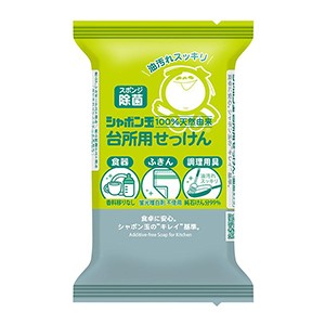 シャボン玉石鹸　台所用せっけん　固形タイプ１１０ｇ