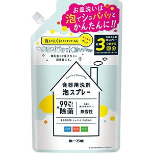 第一石鹸 食器用洗剤 泡スプレー つめかえ 720ml