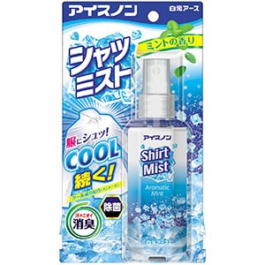 白元アース  アイスノン　シャツミスト　ミントの香り　100ｍｌ