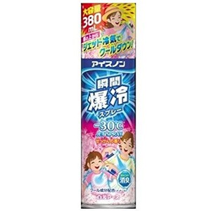 白元アース  アイスノン 瞬間爆冷スプレー　せっけんの香り大容量３８０mｌ